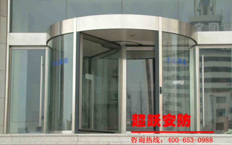 2013.11.8太原錦江之星國(guó)際飯店選用山西超躍自動(dòng)旋轉(zhuǎn)門